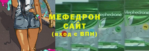 гашиш Володарск